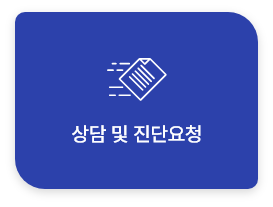 절차1